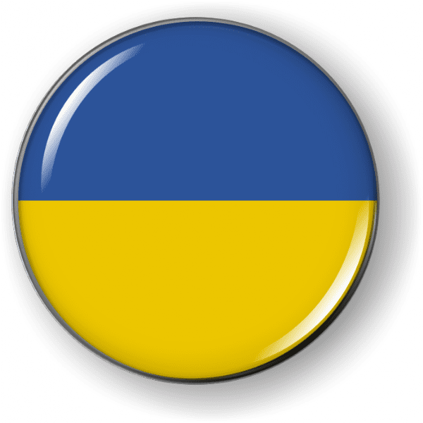 Ukraine - Flag - Country Emblem